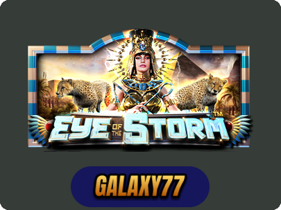 Eye of the Storm