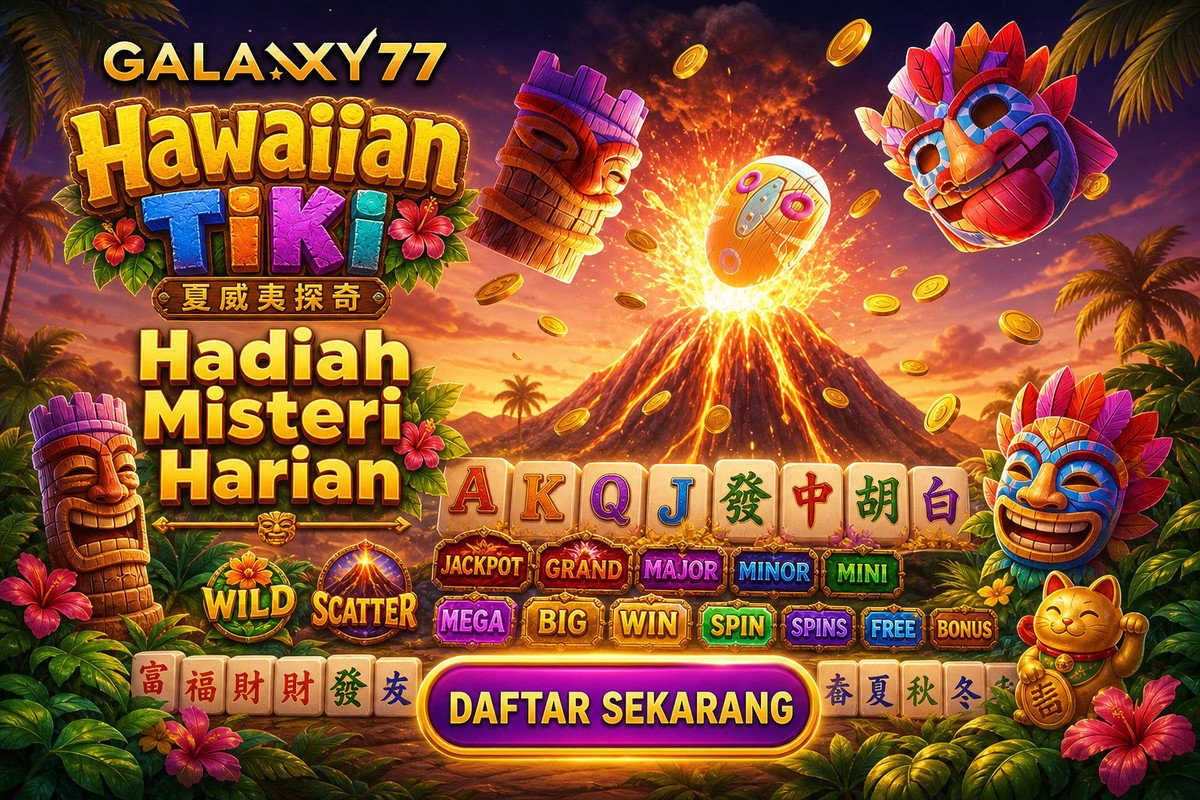 Hawaiian Tiki · GALAXY77