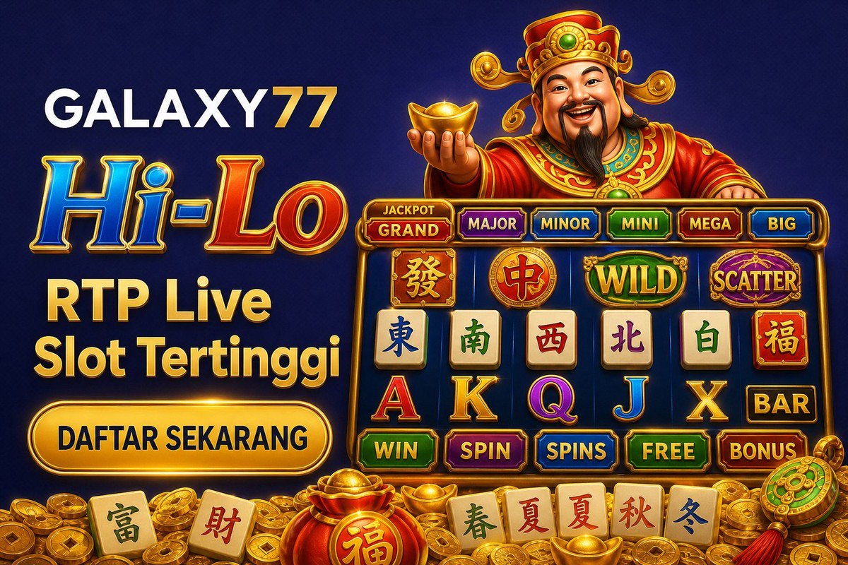 Hi-Lo · GALAXY77