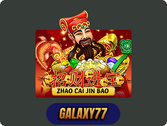 Zhao Cai Jin Bao